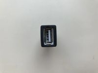 Лот: 20551596. Фото: 3. Переходник USB (мама) - PS2 (папа... Компьютеры, оргтехника, канцтовары