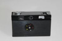 Лот: 14354532. Фото: 2. Фотоаппарат Вилия-Авто. Фотокамеры