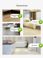 Лот: 16814363. Фото: 5. Швабра с распылителем