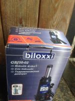 Лот: 6331276. Фото: 2. Домкрат Biloxxi гидравлический... Инструмент