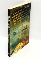 Лот: 25024491. Фото: 2. 📙 Charles Bukowski. Factotum... Литература, книги