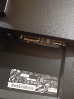 Лот: 24653785. Фото: 6. Монитор ASUS VB198TL 19" с поворотом...