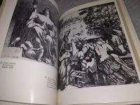 Лот: 18486804. Фото: 4. Мастера классического искусства... Красноярск