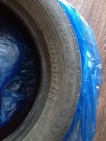 Лот: 11031989. Фото: 3. Federal supersteel 657. Авто, мото, водный транспорт