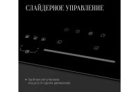 Лот: 23659534. Фото: 4. Электрическая панель KUPPERSBERG... Красноярск