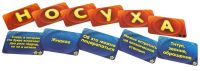 Лот: 11312634. Фото: 4. Настольная игра Соображарий Два...