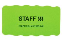 Лот: 23661570. Фото: 3. Набор магнитных стирателей STAFF... Мебель