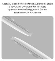Лот: 21438486. Фото: 3. Светильник потолочный Yeelight... Красноярск