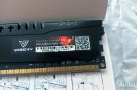 Лот: 13286299. Фото: 2. Оперативная память DDR3 1600 Mhz... Комплектующие