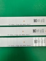 Лот: 22846156. Фото: 4. Новый комплект,0035,SSC_43INCH... Красноярск
