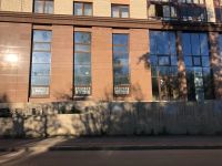 Лот: 17810797. Фото: 2. Готовый стеклопакет алюминиевый... Двери, окна, фурнитура