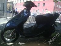 Лот: 404708. Фото: 3. honda dio 35 zx tuning! Topг!. Авто, мото, водный транспорт