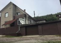 Лот: 15605172. Фото: 2. Продается дом 248 кв.м. 6.5 сот... Продажа