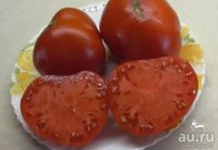 Лот: 17154936. Фото: 2. Томаты (помидоры), семена домашние... Семена, рассада, садовые растения