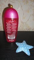 Лот: 10303758. Фото: 2. Крем-гель для душа Bourjois Charm... Косметика и уход