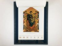 Лот: 23278117. Фото: 5. Calendario Artistico 1987. Pinacoteche...