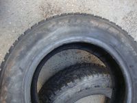 Лот: 13295320. Фото: 5. 185/70/14 Bridgestone ICE Cruiser-5000...