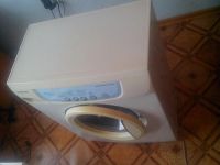 Лот: 3201379. Фото: 2. Стиральная машина автомат Samsung... Крупная бытовая техника