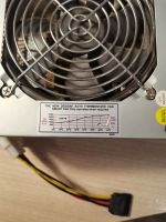 Лот: 25266288. Фото: 2. Блок питания DNS FinePower DNP-350. Комплектующие