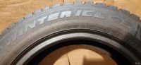 Лот: 12014769. Фото: 7. 185/65R15 92T Dunlop SP Winter...