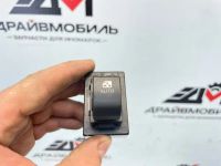 Лот: 25727770. Фото: 3. кнопка стеклоподъемника Kia Ceed... Авто, мото, водный транспорт