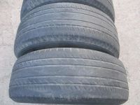 Лот: 16415012. Фото: 3. Bridgestone ecopia EP850 265/65R17... Авто, мото, водный транспорт