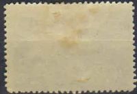 Лот: 19705483. Фото: 2. 1946. Курорты Кавказа. н.с... Коллекционирование, моделизм