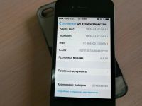 Лот: 6148371. Фото: 2. Iphone 4s 16GB. Смартфоны, связь, навигация