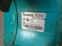 Лот: 14462767. Фото: 5. Бензопила цепная Makita DCS6401...