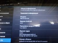 Лот: 10679485. Фото: 3. планшет Dns Air Tab E76. Компьютеры, оргтехника, канцтовары