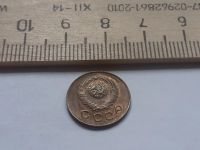 Лот: 17882532. Фото: 2. (№ 9949) 1 копейка 1949 год,без... Монеты