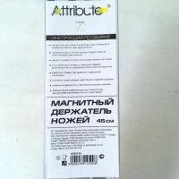 Лот: 6764738. Фото: 8. 🔪🔧🔨 Магнитный держатель ножей...