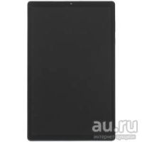 Лот: 17449108. Фото: 6. Новый 10.3" Планшет Lenovo Tab...