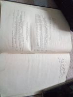 Лот: 19481955. Фото: 3. Г.Беккер "Немецкие Морские Диверсанты... Литература, книги