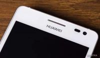 Лот: 5715706. Фото: 5. Huawei d2
