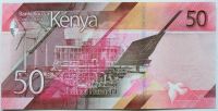 Лот: 14230634. Фото: 2. R Кения 50 шиллингов 2019, UNC. Банкноты