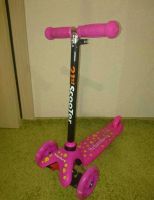 Лот: 9295090. Фото: 3. Самокат трехколесный Колеса с... Дети растут