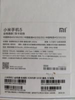 Лот: 17896650. Фото: 4. Смартфон Xiaomi MI 5 3Gb/32Gb...