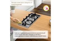 Лот: 23648520. Фото: 3. Газовая варочная панель SIMFER. Бытовая техника