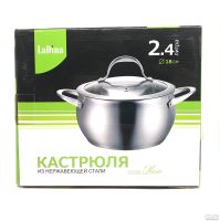 Лот: 8012935. Фото: 14. 🥘🥘🥘 Набор кухонной посуды LaDina...