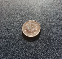 Лот: 18225549. Фото: 2. 10 копеек 1955 года Идеальный... Монеты