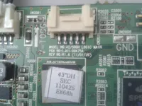 Лот: 17469393. Фото: 2. LOGIC LJ41-09475A, TV Samsung... Запчасти для бытовой техники