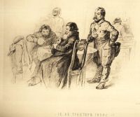 Лот: 17559411. Фото: 15. папка - Рисунки и эскизы художника...