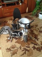 Лот: 7617682. Фото: 2. Велосипед трехколёсный