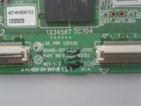 Лот: 17473509. Фото: 2. LOGIC EAX64703201,EBR74828101... Запчасти для бытовой техники