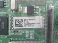 Лот: 17473509. Фото: 3. LOGIC EAX64703201,EBR74828101... Бытовая техника