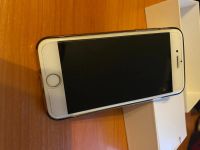 Лот: 16953516. Фото: 2. iPhone 7 32gb silver. Смартфоны, связь, навигация