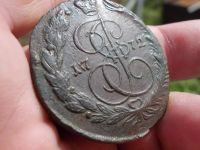 Лот: 14409228. Фото: 2. Шикарные 5 копеек 1772 года, ЕМ... Монеты