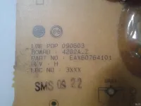 Лот: 17473486. Фото: 2. Z-SUS EAX60764101,EBR61021001... Запчасти для бытовой техники