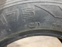 Лот: 20571210. Фото: 6. 2 колеса баргузин на ниву с радиалкой